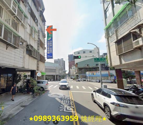 台中公寓法拍-5