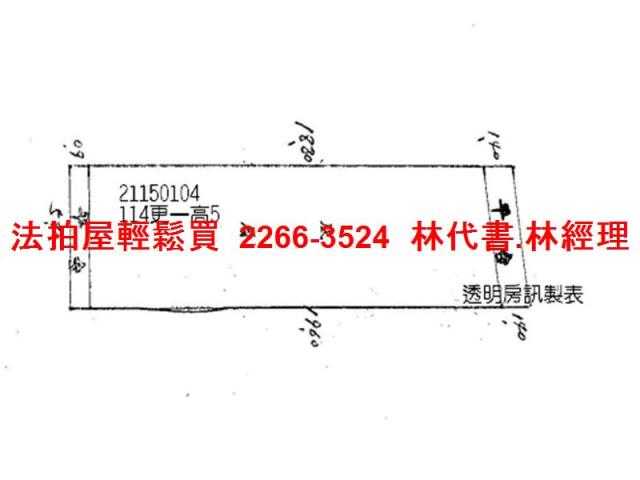 台北南港法拍公寓-8
