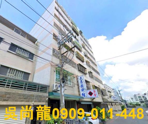 永康華廈法拍-3