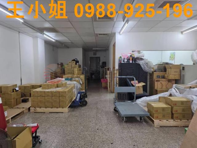 中和華廈-4
