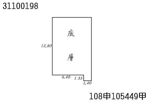 台北法拍公寓-10