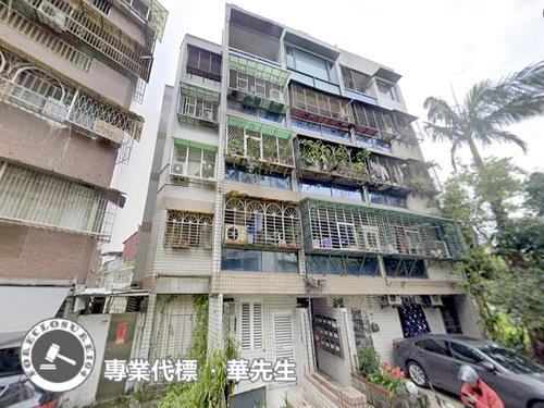 台北公寓法拍-3