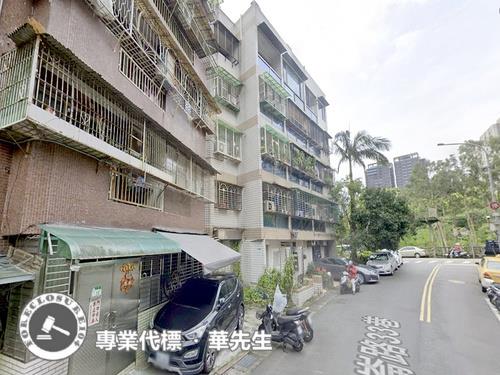 台北公寓法拍-7