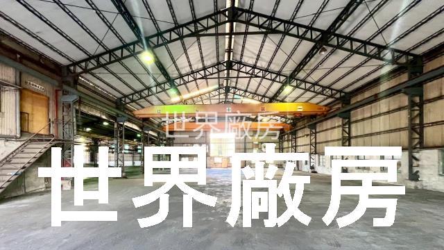 高雄岡山廠房-1
