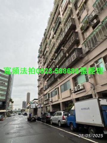 新北三重法拍華廈-3