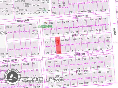 台北松山公寓法拍-6