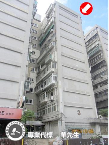 萬華法拍大樓-3