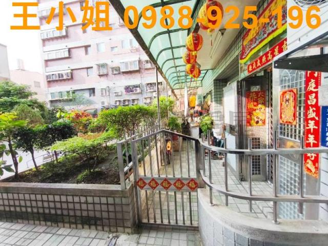 桃園華廈-13