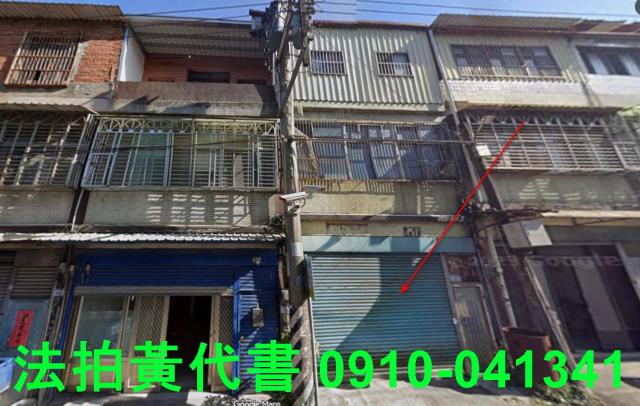 桃園法拍透天-2