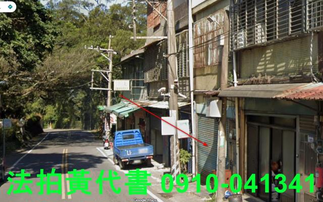 桃園法拍透天-3