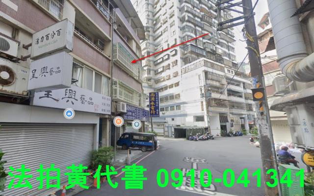 桃園公寓法拍-10