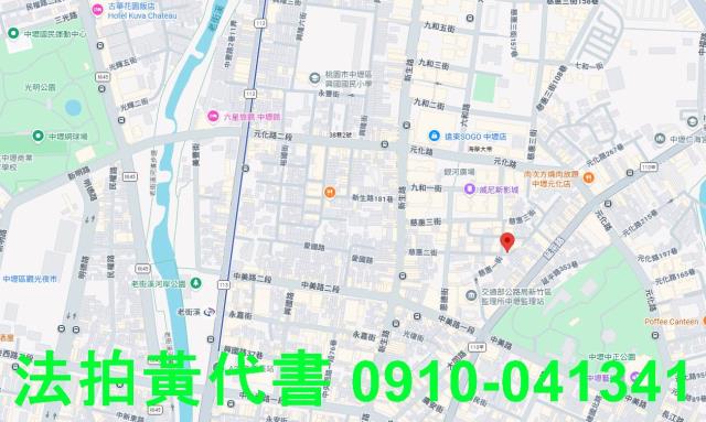 桃園公寓法拍-13