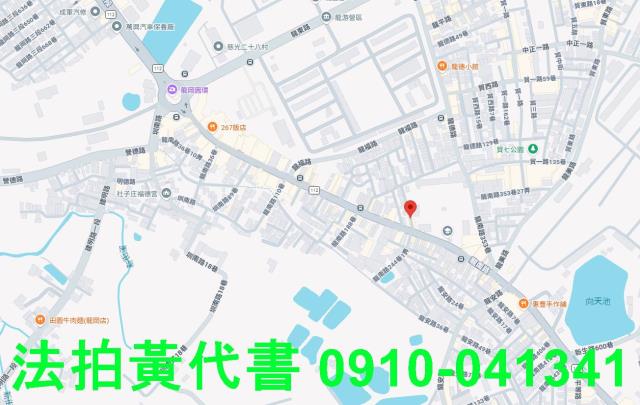 桃園透天法拍-6