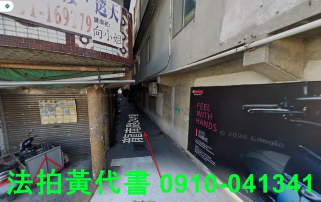 桃園透天法拍-9