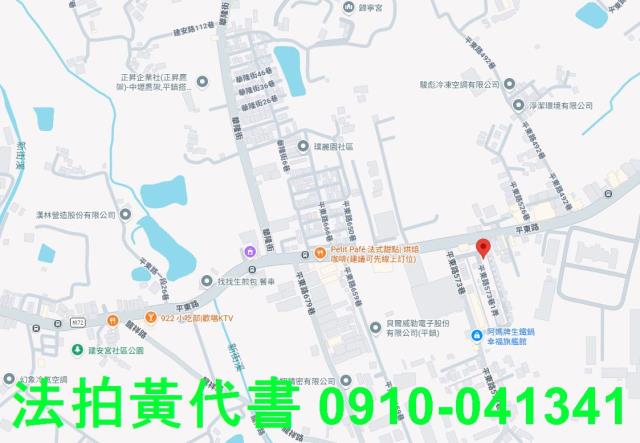 桃園平鎮法拍別墅-6