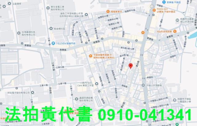 桃園平鎮公寓法拍-13