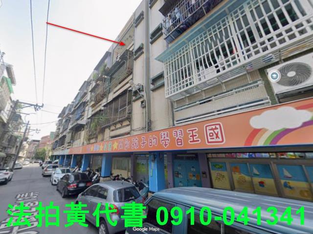 桃園平鎮公寓法拍-1