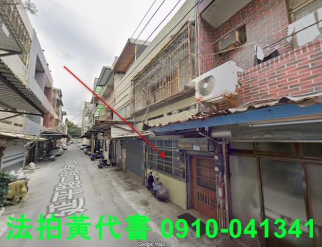 桃園平鎮透天法拍-1