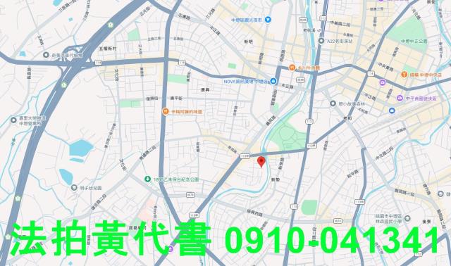 桃園平鎮透天法拍-7