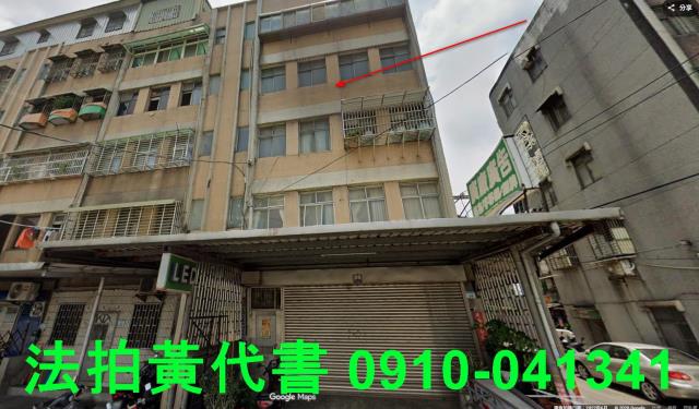 桃園平鎮法拍公寓-3