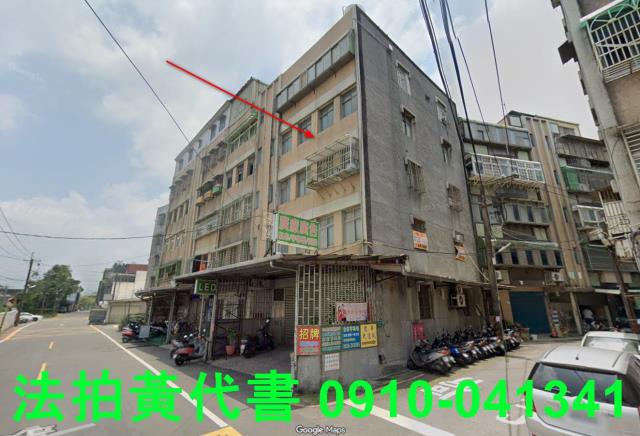 桃園平鎮法拍公寓-8