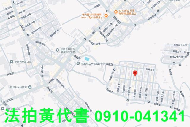 桃園龜山法拍公寓-13