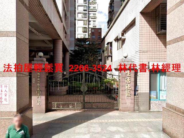 新北板橋法拍大樓-4