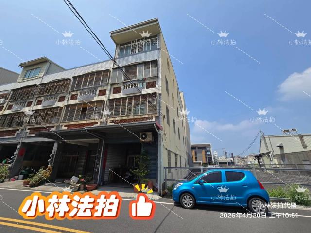 彰化鹿港透天法拍-2