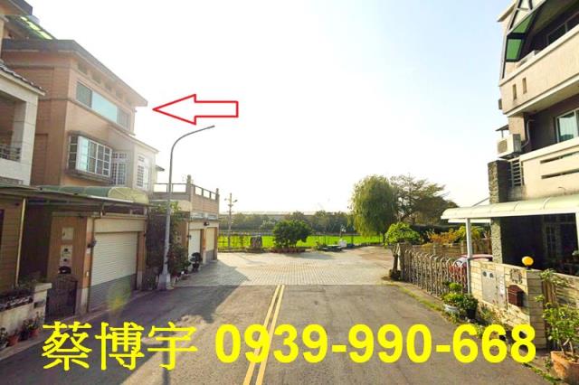 西區大富三街法拍屋