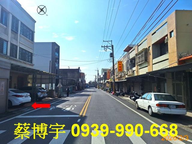 二林鎮舊二路透天店面