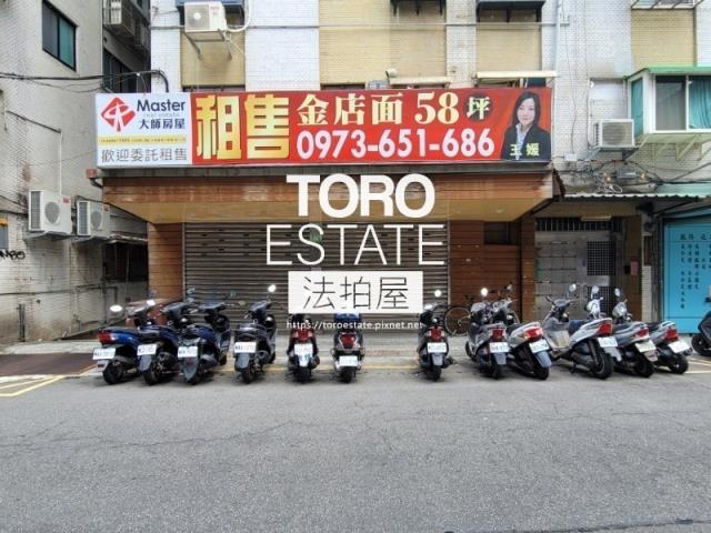 大安區華廈法拍-2