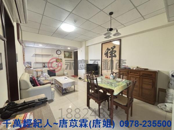 竹南大樓-1