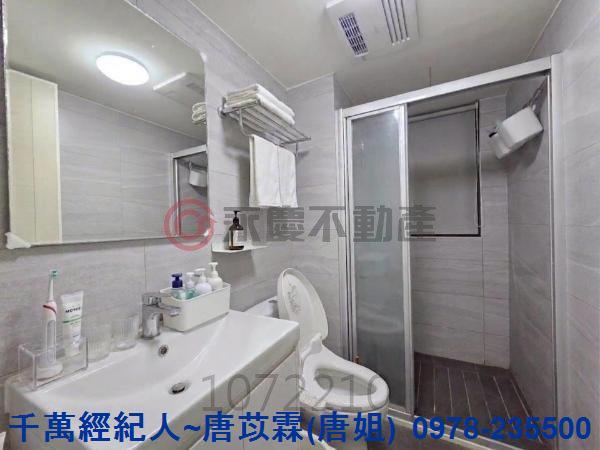 新豐華廈-6
