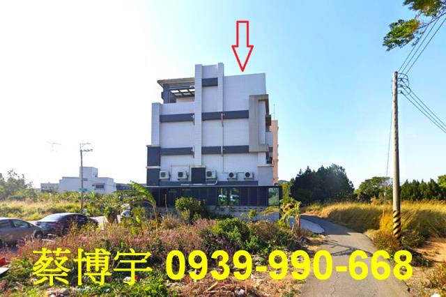 沙鹿法拍屋南斗路透天