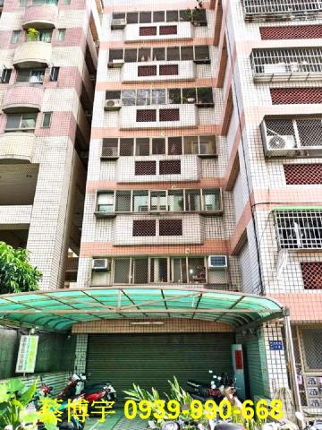 安順一街梅鄉宮廷法拍