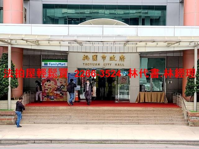 桃園法拍透天-6
