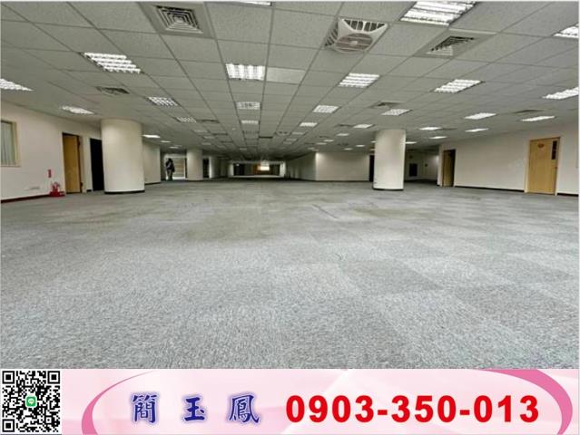 新北廠房-1