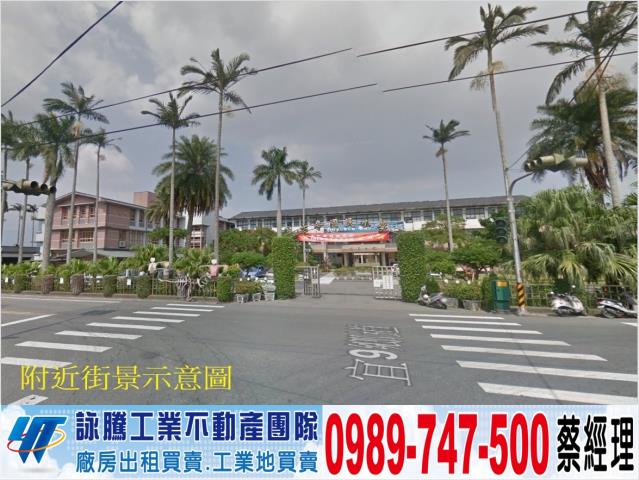 宜蘭蘇澳廠房-1