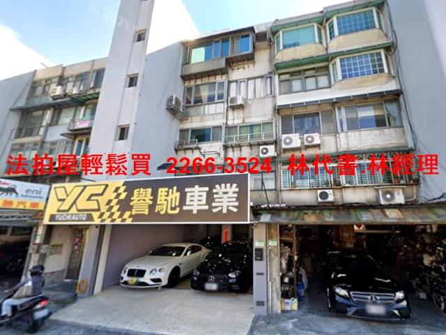 台北中山區公寓拍賣-4