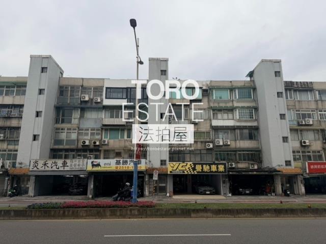 中山區法拍公寓-1