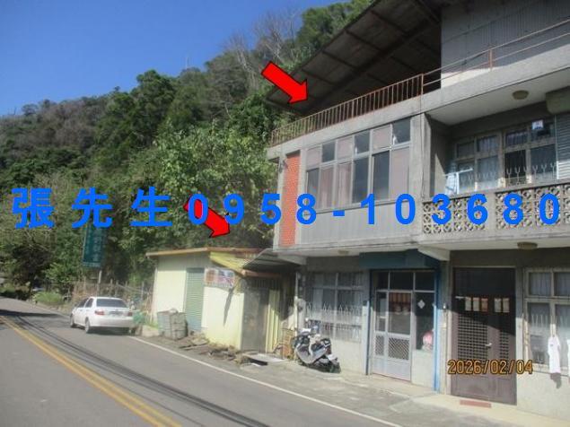 公館透天法拍-1