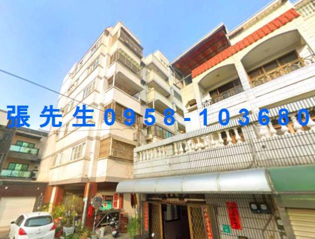 新營法拍公寓-1