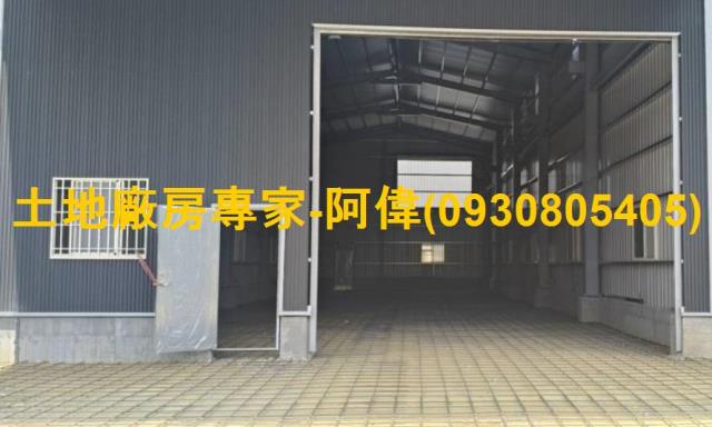 高雄廠房-1