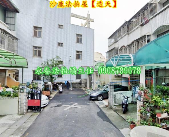 沙鹿法拍透天-3