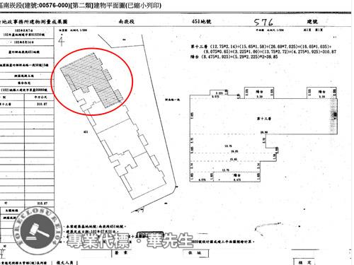 蘆竹大樓拍賣-13