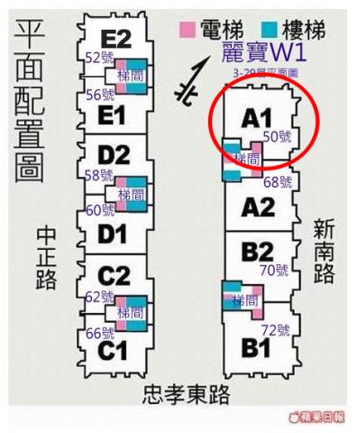 蘆竹大樓拍賣-15