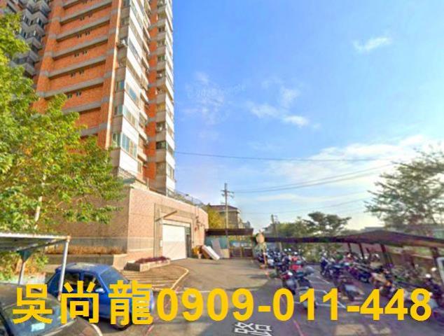 大肚透天拍賣-5