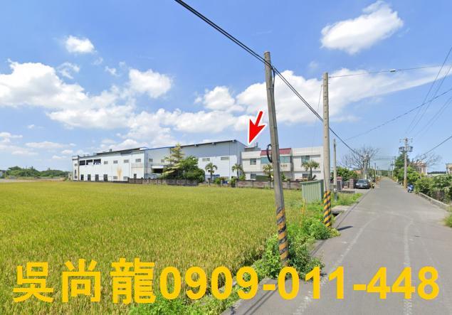 埔鹽法拍廠辦-5
