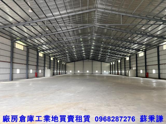 蘆竹廠房-1