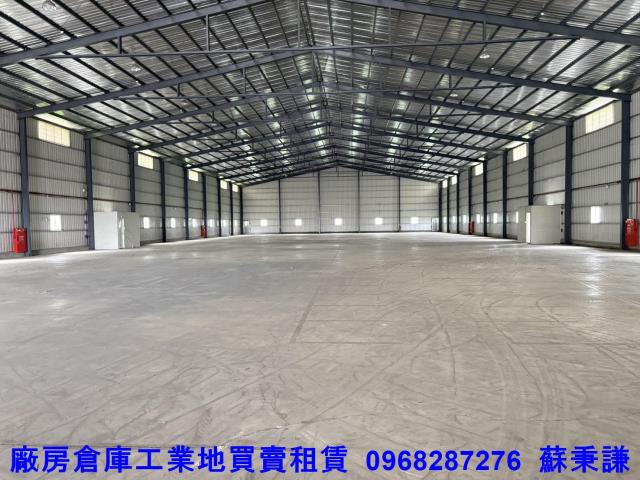 蘆竹廠房-2